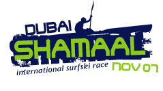 Shamaal logo
