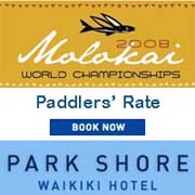 Park Shore Paddlers Rate 180