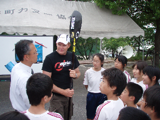 Image Image