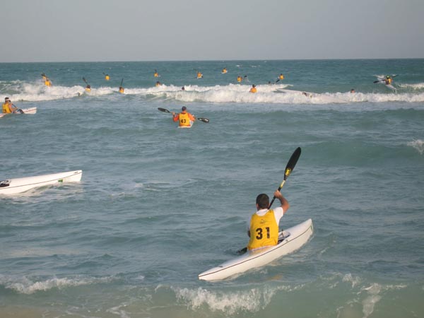 Dubai surf...