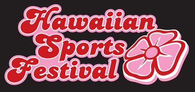 Hawaiin Sports Festival Logo