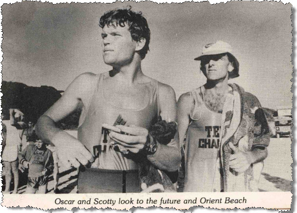 Oscar Chalupsky - 1979? Oscar Chalupsky - 1979?