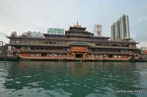 Hong Kong Hong Kong