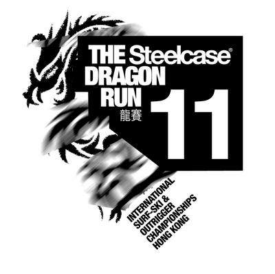 Steelcase Dragon Run