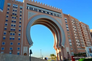 Ibn Batuta Gate